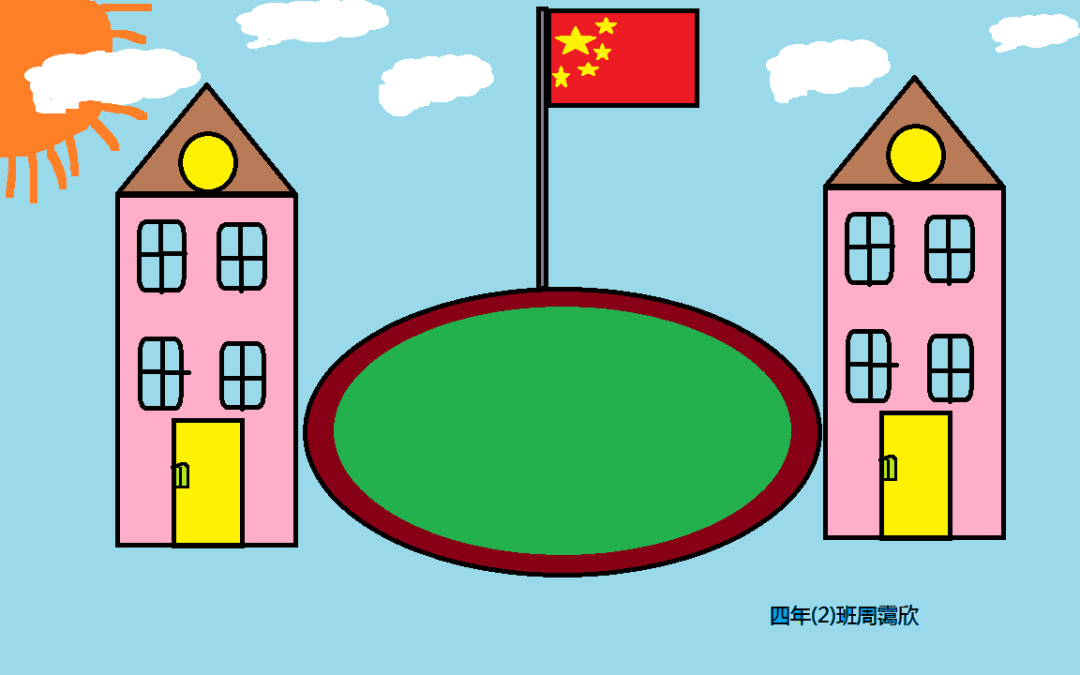承德小學“未來學?！彪娔X繪畫評比圓滿落幕，創意成果豐碩